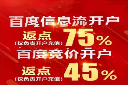 某企业SEM投放全流程案例详解