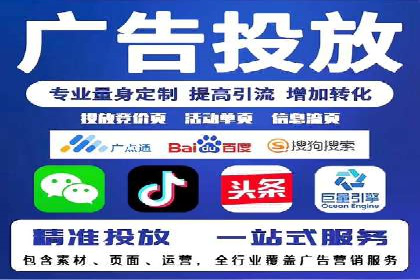 开户百度信息流：实战案例分析