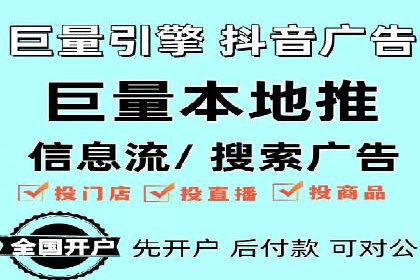 SEM托管代运营助力企业实现品牌突破
